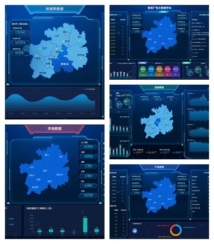 打破广电大数据理想与现实间差距的0.01毫米